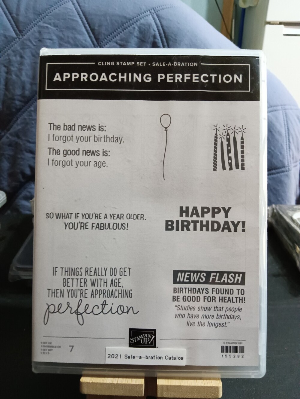 Stampin' Up! "Approaching Perfection" Cling Stamp Set - Black